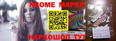 круглые Краснознаменск