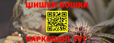круглые Краснознаменск