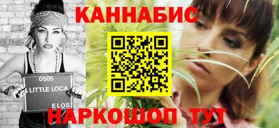 кокаин VHQ Краснодар