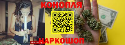 мет Краснокаменск