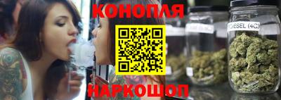 мет Краснокаменск
