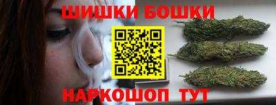 мет Краснокаменск