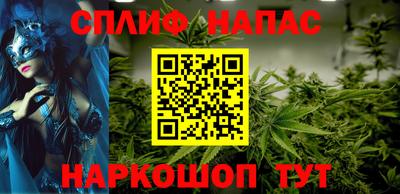 круглые Краснознаменск