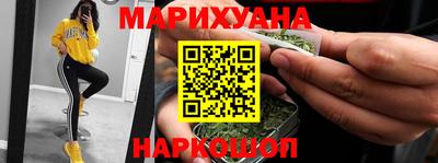 кокаин VHQ Краснодар