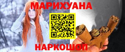 круглые Краснознаменск