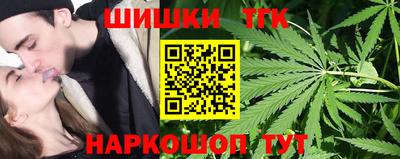 кокаин VHQ Краснодар