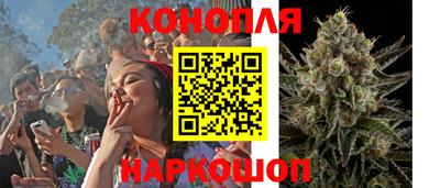 круглые Краснознаменск
