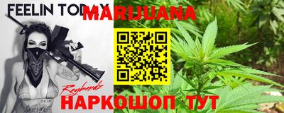 круглые Краснознаменск