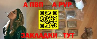 круглые Краснознаменск