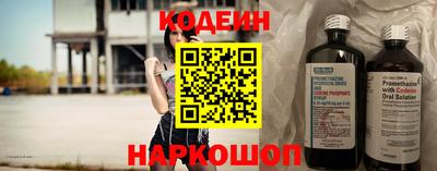 кокаин VHQ Краснодар
