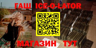 круглые Краснознаменск