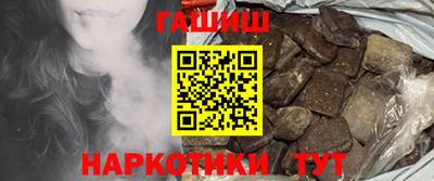 кокаин VHQ Краснодар