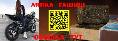 кокаин VHQ Краснодар