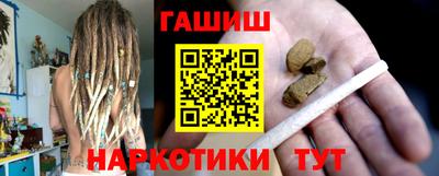 круглые Краснознаменск