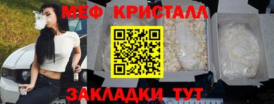 кокаин VHQ Краснодар